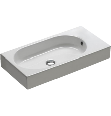 Раковина Hatria Area Y0W901 70x35 см