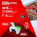 Снегоуборщик аккумуляторный бесщеточный REDVERG RD-SB36-460BL/U (без акк, без з/у)