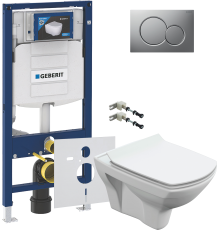 Комплект Унитаз подвесной Cersanit Carina XL Clean On DPL EO slim + Крепления Geberit Duofix 111.815.00.1 к стене + Инсталляция UP 320 111.300.00.5 + Кнопка Sigma 01 115.770.JQ.5 лакированная, матовый хром + Шумоизоляция 156.050.00.1
