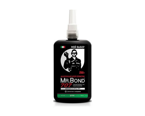 Анаэробный клей-герметик Pipal Chemicals QS Mr.Bond 707 250г. 4070700250 Анаэробный клей-герметик Pipal Chemicals QS Mr.Bond 707 250г. 4070700250
