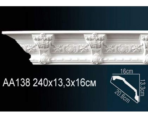Карниз AA138