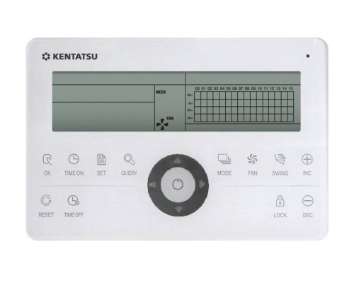 Пульт управления центральный KCC-41