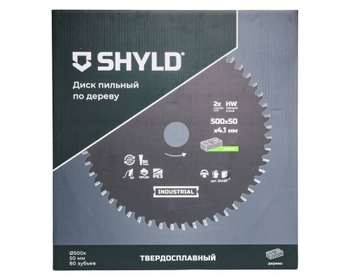 Диск пильный по дереву SHYLD твердосплавный 500х50 мм, 80 зубьев(20430) Диск пильный по дереву SHYLD твердосплавный 500х50 мм, 80 зубьев(20430)