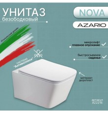 Унитаз подвесной безободковый Azario AZ-2216