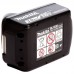 Аккумулятор Makita BL1830B (632G12-3)