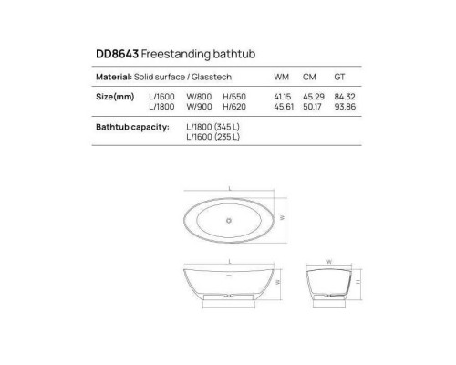 Dea Design Elegant Ванна 180x90x62см., отдельностоящая, Glasstek, прозрачная смола, цвет: Smoky Black R4. DD8643 1800 R4 Dea Design Elegant Ванна 180x90x62см., отдельностоящая, Glasstek, прозрачная смола, цвет: Smoky Black R4. DD8643 1800 R4