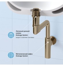Комплект Wellsee Drainage System 182126002, с донным клапаном без перелива, золото