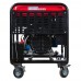 Генератор дизельный Fubag DS 12000 A ES