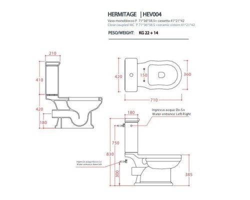 Artceram HERMITAGE унитаз моноблок 71х36см слив в стену с креплением, цвет: белый/хром. HEV004 01 00,  HEC001 01 00,  HEA010 71