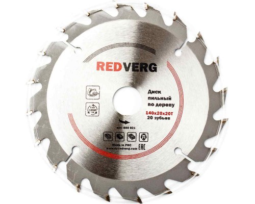 Диск пильный по дереву REDVERG твердосплавный 140х20/16/12.7 мм, 20 зубьев(800021)