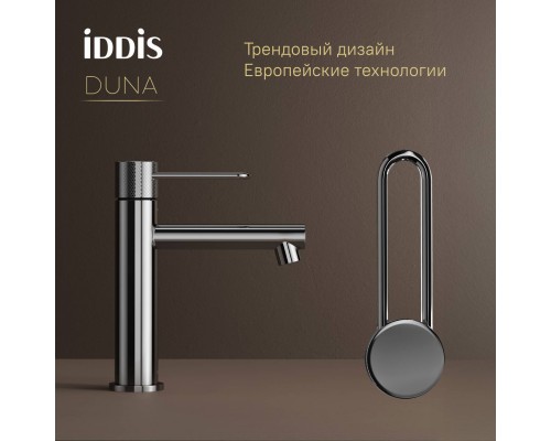 Смеситель для раковины IDDIS Duna DUNSB00i01 глянцевый хром