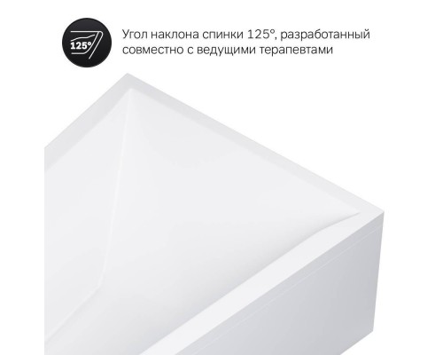 W72A-160R100W-A2 Ванна акриловая правосторонняя 160х100 см W72A-160R100W-A2 Ванна акриловая правосторонняя 160х100 см