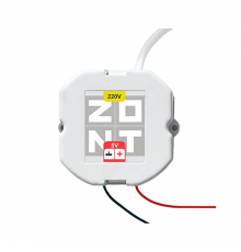 Блок питания ZONT в подрозетник 5V/220 ML00006093
