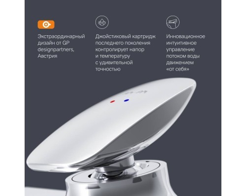 F70A92200 Смеситель для раковины, высокий, с донным клапаном F70A92200 Смеситель для раковины, высокий, с донным клапаном