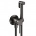 Plumberia Selection IXO Гигиенический душ, со смесителем, держатель, шланг PVC 125см., цвет: оружейная сталь. XO2000GM