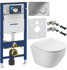 Комплект Унитаз подвесной BelBagno Sfera-r BB046CH-TOR безободковый + Крышка Piano BB2111SC с микролифтом + Инсталляция Geberit Duofix UP 320 111.300.00.5 + Кнопка Sigma 01 115.770.21.5 хром + Крепления 111.815.00.1 к стене + Шумоизоляция 156.050.00.1