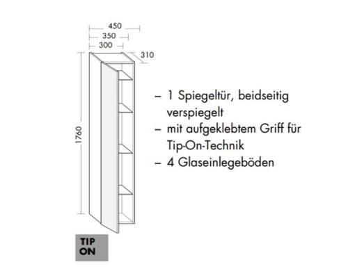 Burgbad Sys30 Шкаф 45х31х176cм, подвесной, 1 зеркальная дверь, 4 стеклянные полки, левый, цвет: белый глянцевый. HSGY045L461