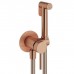 Plumberia Selection IXO Гигиенический душ, со смесителем, держатель, шланг PVC 125см., цвет: медь брашированная. XO2000RS