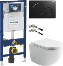 Комплект Унитаз подвесной Ceramicanova UP Rimless CN4007 белый + Инсталляция Geberit Duofix UP 320 111.300.00.5 + Кнопка Sigma 01 115.770.DW.5 черная + Крепления 111.815.00.1 к стене