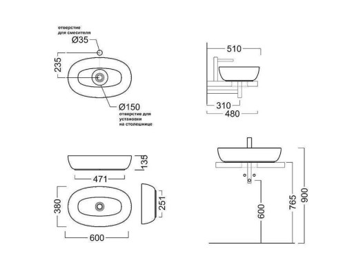 Kerama Marazzi Plaza Раковина накладная, 60х37см., с 1 отв., цвет: песочная матовая. PLR.wb.60\SAN