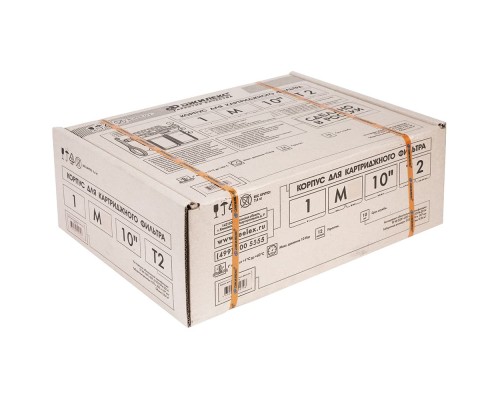 Корпус для картриджного фильтра Джилекс 1 М 10” Т 2 Корпус для картриджного фильтра Джилекс 1 М 10” Т 2