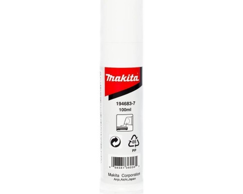 Перфоратор Makita HR3540C Перфоратор Makita HR3540C