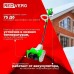 Снегоуборщик аккумуляторный бесщеточный REDVERG RD-SB18-300BLC/U (без акк, без з/у)