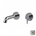 Almar Mixers Смеситель для раковины, настенный, цвет: Nickel Brushed. E210033.NB