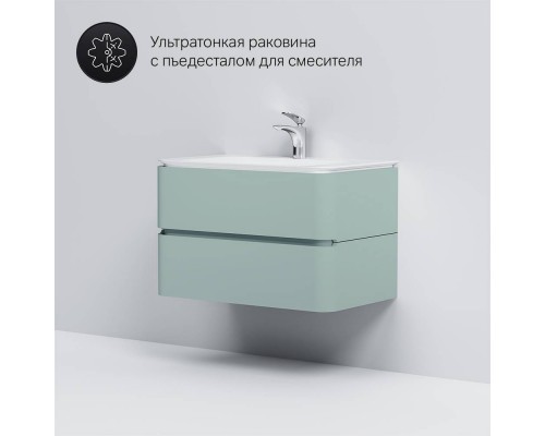 M30FHX0802GG База под раковину подвесная 80 см, мятный M30FHX0802GG База под раковину подвесная 80 см, мятный