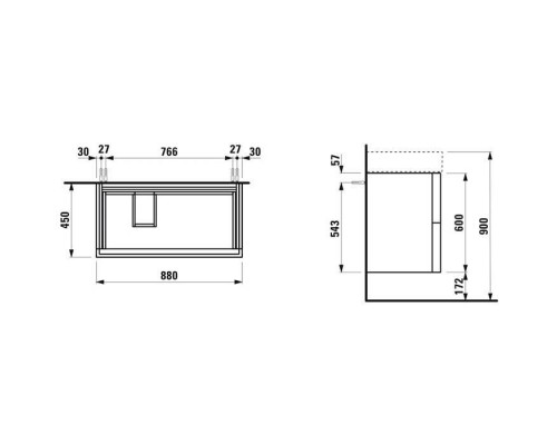 Laufen Kartell Тумба с раковиной 88x45x60см, без отв.,2 ящика, органайзер для ящика, с полочкой справа, цвет: белый матовый. 8.1033.8.000.112.1,  4.0761.8.033.640.1