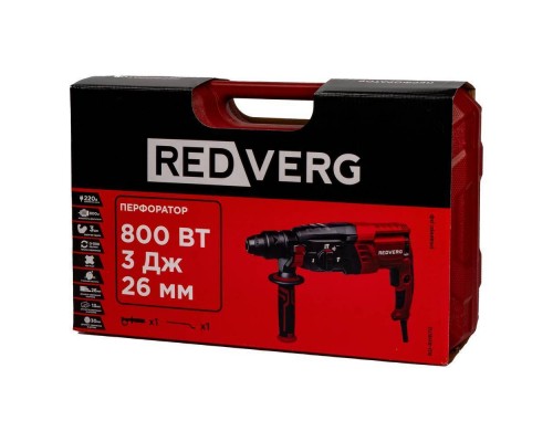 Перфоратор REDVERG RD-RH870 Перфоратор REDVERG RD-RH870