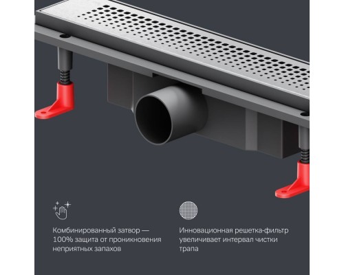 W02SC-P11-040-01SB Трап для душа линейный, универсальный затвор Cut Gradient, 40 см
