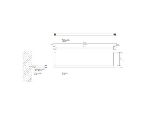 Decor Walther Mikado HTE30 Полотенцедержатель 30см, подвесной, цвет: хром. 0520700 Decor Walther Mikado HTE30 Полотенцедержатель 30см, подвесной, цвет: хром. 0520700