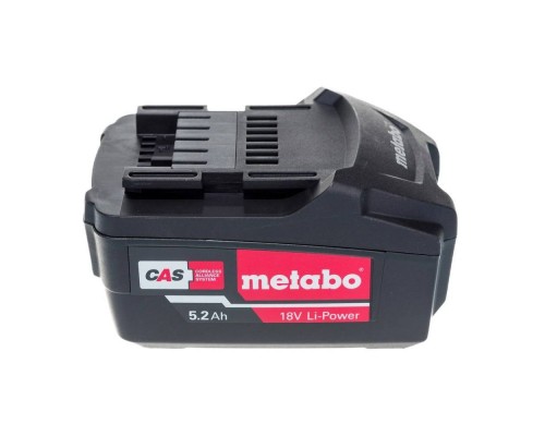 Набор аккумуляторов Metabo Basic-Set 5.2 (2 акк 5,2Ач 18Вч+З/У ASC 145) (685051000) Набор аккумуляторов Metabo Basic-Set 5.2 (2 акк 5,2Ач 18Вч+З/У ASC 145) (685051000)