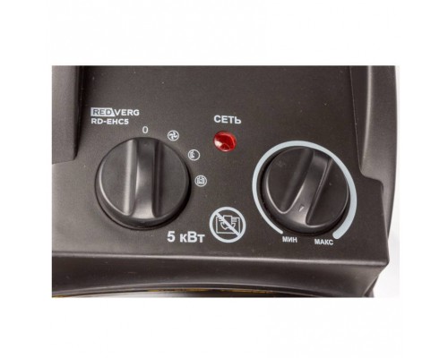 Воздухонагреватель электрический REDVERG RD-EHC5