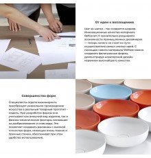 Напольная раковина для ванной Wellsee Callipy Art 328902000: отдельностоящая раковина моноблок из фарфора, размер 43х43х84 см, цвет глянцевый белый