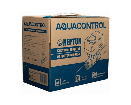 Система защиты от потопа Neptun Aquacontrol 3/4. Состав комплекта: модуль управления Neptun Base-1шт, датчик контроля протечки воды SW007-2 шт, кран шаровой с электроприводом серии NEPTUN Aquacontrol 220В-2шт