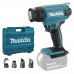Фен строительный аккумуляторный Makita DHG181ZK