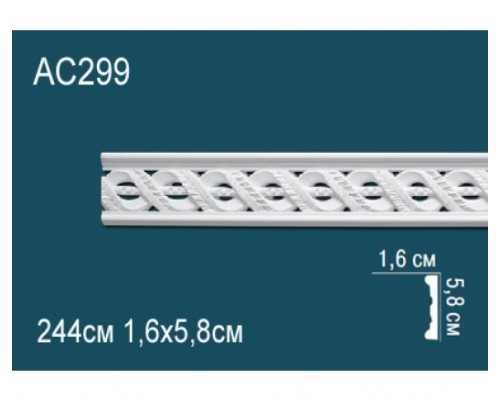Молдинг AC299