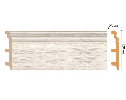 *Плинтус напольный DECOMASTER D233-70ДМ (120*23*2400 мм)