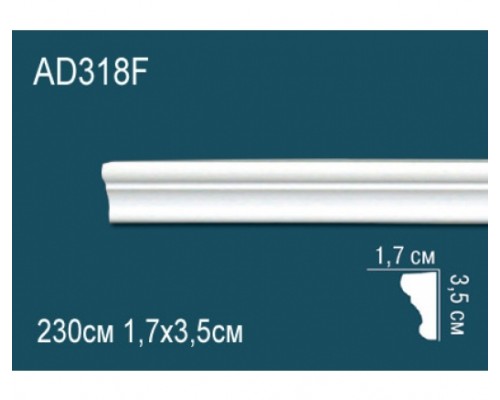 Молдинг AD318F