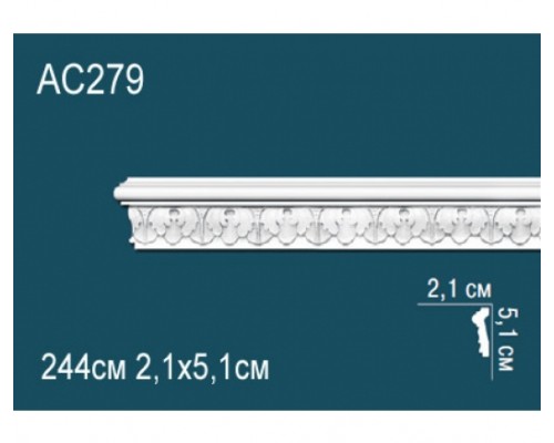 Молдинг AC279