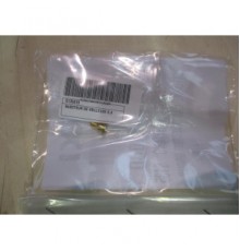 Запасные части для котельного оборудования Форсунка JJJ 5332040