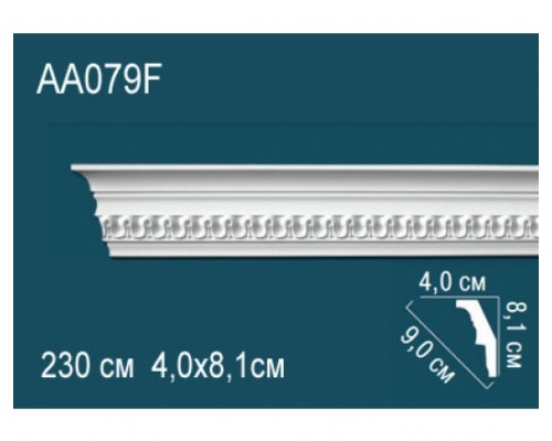 Карниз AА079F