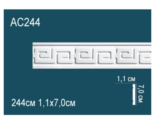 Молдинг AC244