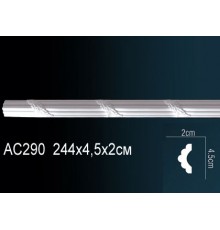 Молдинг AC290
