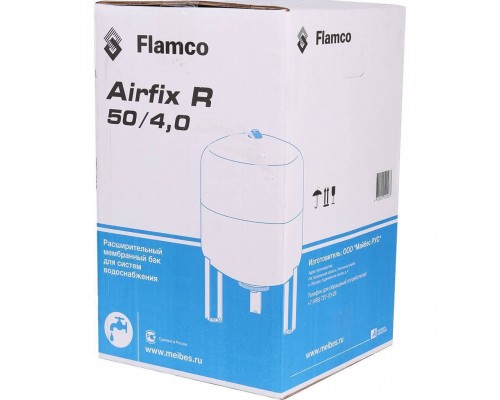 Расширительный бак Flamco Airfix R (водоснабжение) 'Airfix R 50л/4,0 - 8bar (24749RU) Расширительный бак Flamco Airfix R (водоснабжение) 'Airfix R 50л/4,0 - 8bar (24749RU)