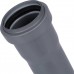 Sinikon Труба D 050 (Длина: 250 мм) (500043)