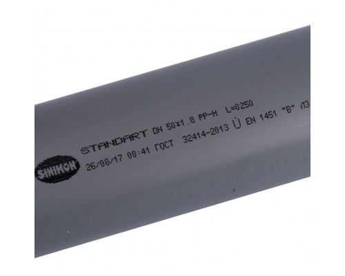 Sinikon Труба D 050 (Длина: 250 мм) (500043) Sinikon Труба D 050 (Длина: 250 мм) (500043)