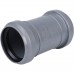Sinikon 528003.R муфта соединительная D50 (528003.R)